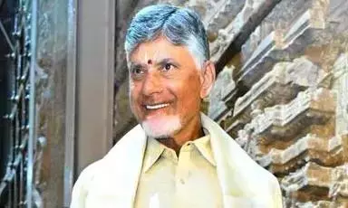 AP: नायडू ने कहा- वह राम राज्य को फिर से स्थापित करना चाहते AP: नायडू ने कहा- वह राम राज्य को फिर से स्थापित करना चाहते