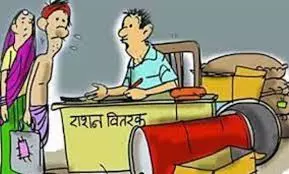 Haldwani: साइबर अटैक ने तोड़ी गरीबों की उम्मीदें, राशन वितरण प्रभावित Haldwani: साइबर अटैक ने तोड़ी गरीबों की उम्मीदें, राशन वितरण प्रभावित