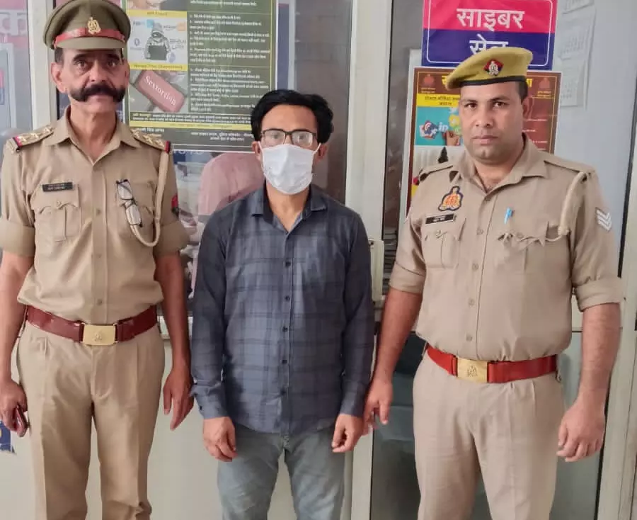 घोटाले मामले में इनामी गिरफ्तार, कंपनी में था प्रमोटर, आम लोगों को ऐसे फंसाया घोटाले मामले में इनामी गिरफ्तार, कंपनी में था प्रमोटर, आम लोगों को ऐसे फंसाया