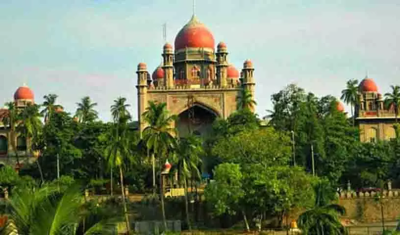तेलंगाना HC ने शमशाबाद भूमि घोटाले में फर्जी अदालती आदेशों का खुलासा किया तेलंगाना HC ने शमशाबाद भूमि घोटाले में फर्जी अदालती आदेशों का खुलासा किया
