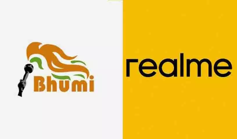 Bhoomi ने 80,000 से अधिक युवाओं को सशक्त बनाने के लिए रियलमी के साथ साझेदारी की Bhoomi ने 80,000 से अधिक युवाओं को सशक्त बनाने के लिए रियलमी के साथ साझेदारी की
