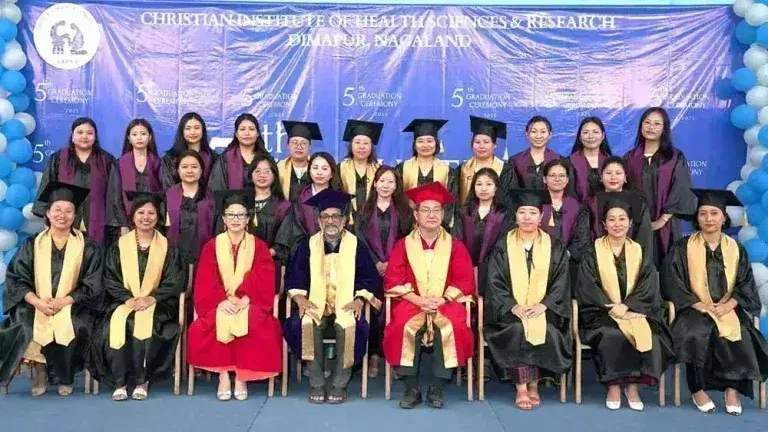 CIHSR ने 5वां स्नातक समारोह आयोजित किया CIHSR ने 5वां स्नातक समारोह आयोजित किया