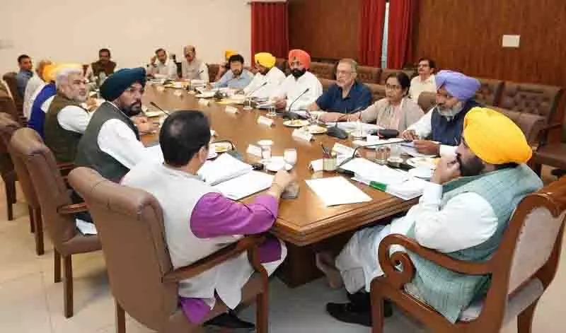 Punjab मंत्रिमंडल ने विधानसभा क्षेत्रों के अनुरूप ब्लॉकों के पुनर्गठन को मंजूरी दी Punjab मंत्रिमंडल ने विधानसभा क्षेत्रों के अनुरूप ब्लॉकों के पुनर्गठन को मंजूरी दी