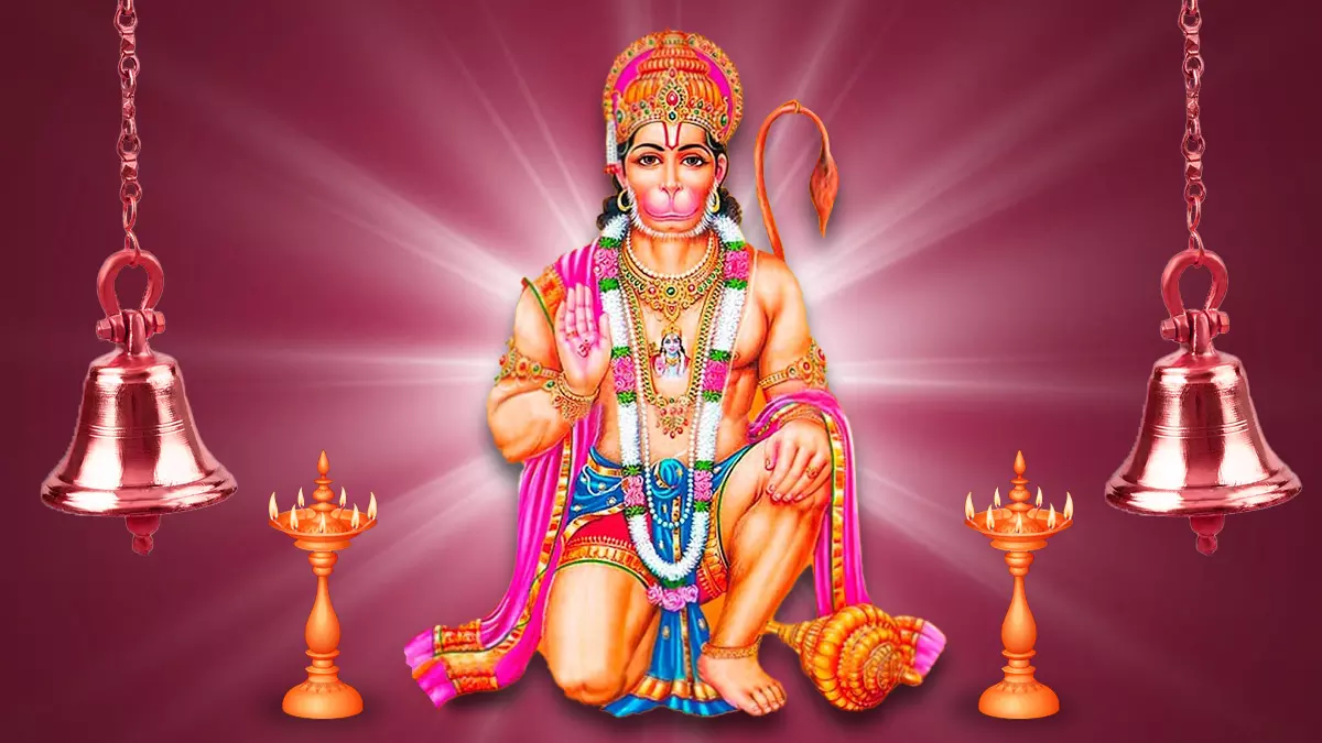 Hanuman Jayanti पर राशि के अनुसार जपें ये चमत्कारी मंत्र, दूर होंगी कष्ट Hanuman Jayanti पर राशि के अनुसार जपें ये चमत्कारी मंत्र, दूर होंगी कष्ट