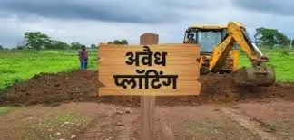 Noida: प्राधिकरण की जमीन पर अवैध प्लॉटिंग, पुलिस ने 6 आरोपियों के खिलाफ दर्ज किया मुकदमा Noida: प्राधिकरण की जमीन पर अवैध प्लॉटिंग, पुलिस ने 6 आरोपियों के खिलाफ दर्ज किया मुकदमा