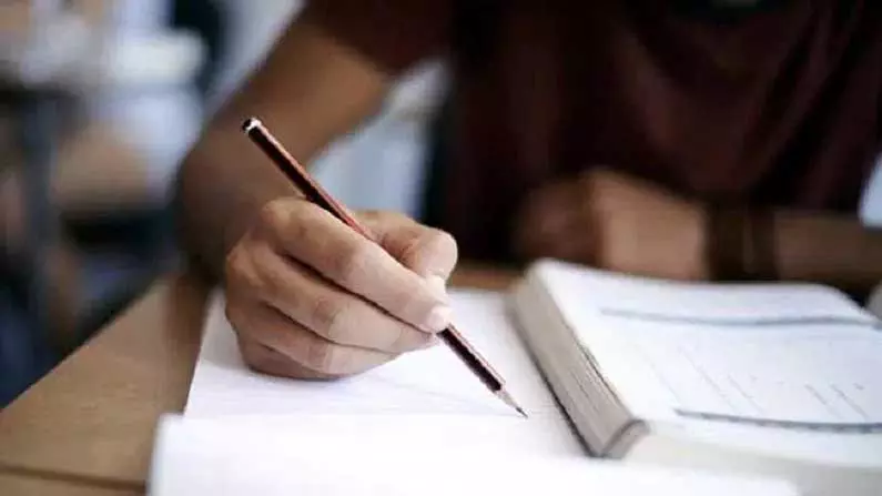 आकांक्षी विकासखंड लखनपुर में परीक्षा पर्व 7.0 का सफल आयोजन आकांक्षी विकासखंड लखनपुर में परीक्षा पर्व 7.0 का सफल आयोजन
