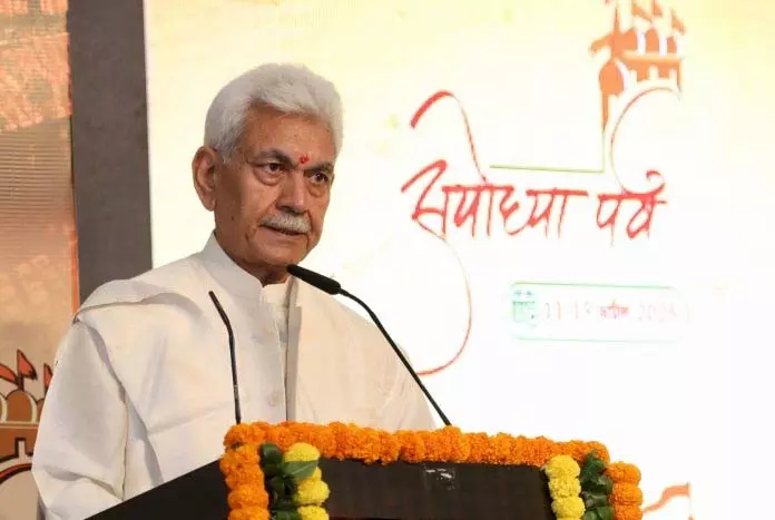 भगवान राम का आशीर्वाद कल्याणकारी राज्य बनाने में मदद करेगा: LG भगवान राम का आशीर्वाद कल्याणकारी राज्य बनाने में मदद करेगा: LG
