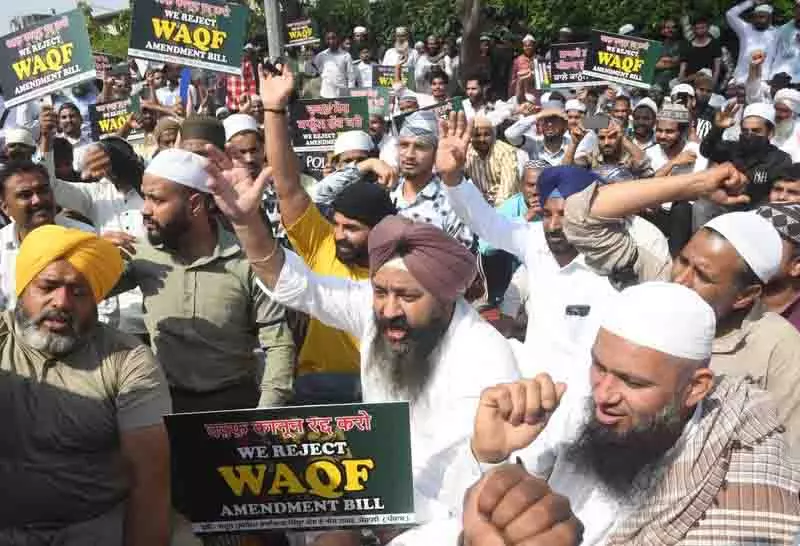Mohali में वक्फ अधिनियम के खिलाफ विरोध प्रदर्शन आयोजित Mohali में वक्फ अधिनियम के खिलाफ विरोध प्रदर्शन आयोजित