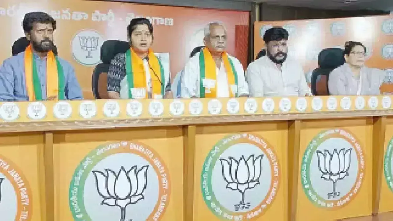 TG BJP 13 से 25 अप्रैल तक अंबेडकर जयंती समारोह मनाने की घोषणा करेगी TG BJP 13 से 25 अप्रैल तक अंबेडकर जयंती समारोह मनाने की घोषणा करेगी