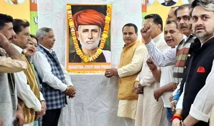 ज्योतिबा फुले सामाजिक सुधार के योद्धा थे: Sat Sharma ज्योतिबा फुले सामाजिक सुधार के योद्धा थे: Sat Sharma