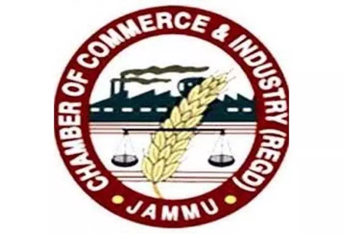 JCCI चुनाव के लिए 13 उम्मीदवार मैदान में JCCI चुनाव के लिए 13 उम्मीदवार मैदान में