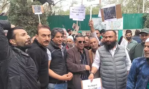 पुलिस ने वक्फ (संशोधन) अधिनियम 2025 के खिलाफ पीडीपी के विरोध प्रदर्शन को रोका