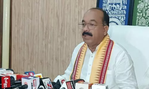 डिप्टी सीएम अरुण साव आज उपभोक्ता जागरूकता सम्मेलन में होंगे शामिल डिप्टी सीएम अरुण साव आज उपभोक्ता जागरूकता सम्मेलन में होंगे शामिल