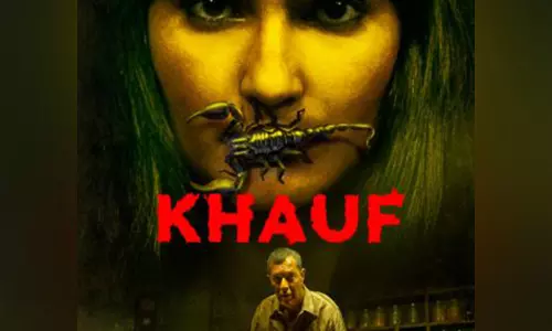Khauf के ट्रेलर में सीरीज के डरावने पलों की झलक दिखाई गई