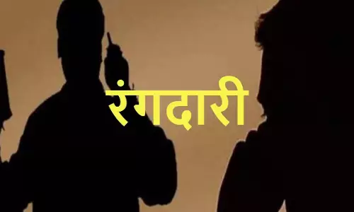 यूट्यूबर को डराया, 13 करोड़ की रंगदारी मांगी, फिर...