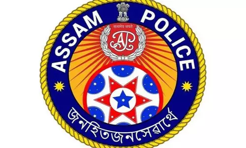 STF Assam ने डिब्रूगढ़ में 11 टोके गेको छिपकलियाँ बरामद कीं, 3 तस्करों को पकड़ा STF Assam ने डिब्रूगढ़ में 11 टोके गेको छिपकलियाँ बरामद कीं, 3 तस्करों को पकड़ा