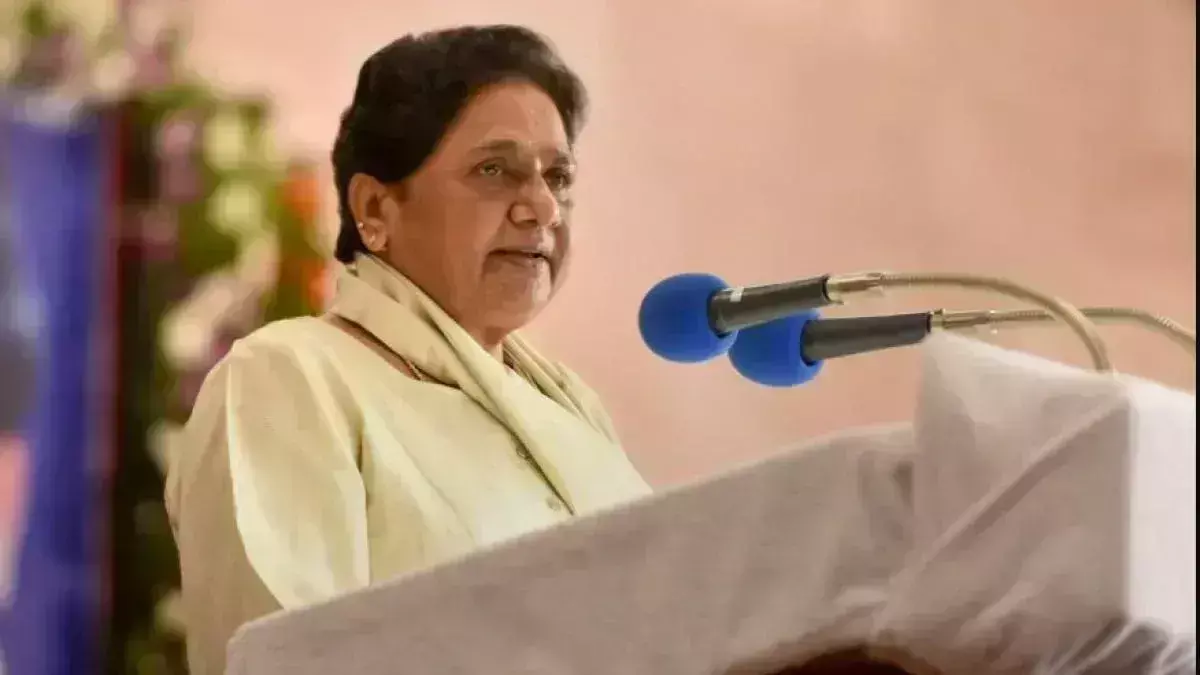 Lucknow: बसपा सुप्रीमो मायावती की भतीजी को मिली इंसाफ की पहली राह