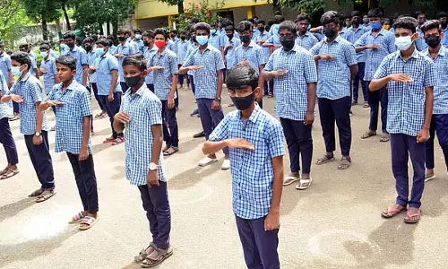 NMMS छात्रवृत्ति परीक्षा परिणाम आज जारी होगा NMMS छात्रवृत्ति परीक्षा परिणाम आज जारी होगा