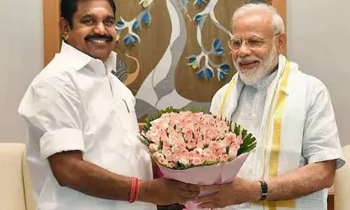 हम सब मिलकर Tamil को बेहतर बनाने के लिए प्रतिबद्ध हैं: AIADMK महासचिव एडप्पादी के पलानीस्वामी हम सब मिलकर Tamil को बेहतर बनाने के लिए प्रतिबद्ध हैं: AIADMK महासचिव एडप्पादी के पलानीस्वामी