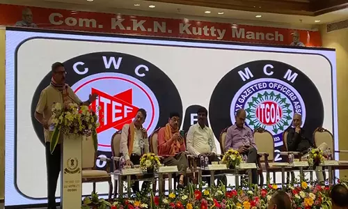 राष्ट्रीय आयकर कर्मचारियों की बैठक आज Puri में संपन्न होगी