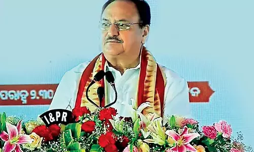 जनता की सेवा करना BJP को सौभाग्य प्राप्त है : केंद्रीय अध्यक्ष जेपी नड्डा जनता की सेवा करना BJP को सौभाग्य प्राप्त है : केंद्रीय अध्यक्ष जेपी नड्डा