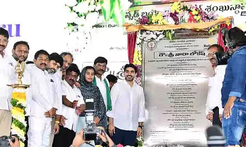 आंध्र प्रकाशम में रिलायंस CBG को आवंटित भूमि को लेकर अंतर-विभागीय विवाद जारी