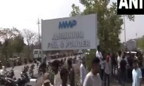 Nagpur : एल्युमिनियम फॉयल बनाने वाली फैक्ट्री में आग लगने से पांच लोगों की मौत