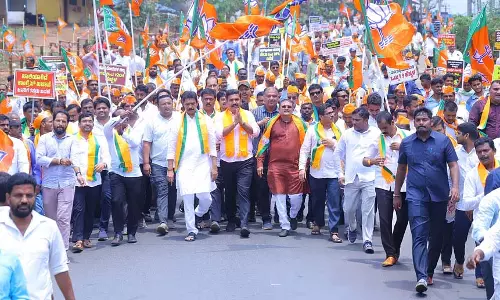 वह दिन दूर नहीं जब BJP के लोग लाठी-डंडे लेकर पुलिस स्टेशन पर धावा बोलेंगे: Vijayendra वह दिन दूर नहीं जब BJP के लोग लाठी-डंडे लेकर पुलिस स्टेशन पर धावा बोलेंगे: Vijayendra