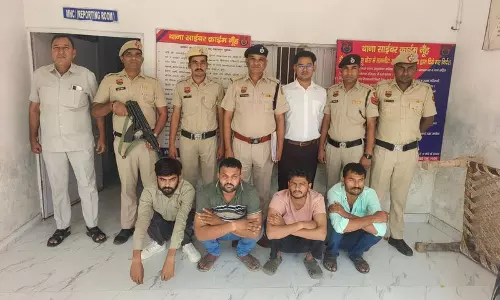 Haryana : साइबर ठगों को फर्जी सिम, एटीएम कार्ड बेचने के आरोप में 4 गिरफ्तार Haryana : साइबर ठगों को फर्जी सिम, एटीएम कार्ड बेचने के आरोप में 4 गिरफ्तार