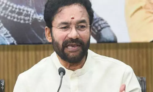 AIADMK-BJP गठबंधन तमिलनाडु में भ्रष्ट, असफल डीएमके सरकार को उखाड़ फेंकेगा: केंद्रीय मंत्री किशन रेड्डी AIADMK-BJP गठबंधन तमिलनाडु में भ्रष्ट, असफल डीएमके सरकार को उखाड़ फेंकेगा: केंद्रीय मंत्री किशन रेड्डी