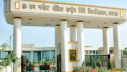 Lucknow: विधि विश्वविद्यालय में हंगामे के बाद दो छात्रों को किया निष्कासित