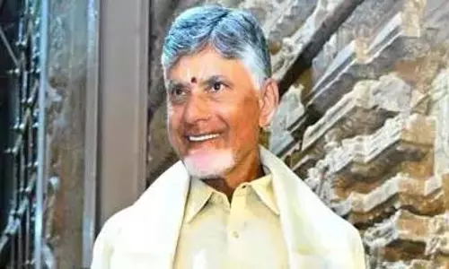 AP: नायडू ने कहा- वह राम राज्य को फिर से स्थापित करना चाहते