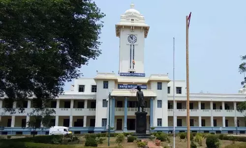 उत्तर पुस्तिका गायब होने की घटना: लोकायुक्त ने केरल की आलोचना की उत्तर पुस्तिका गायब होने की घटना: लोकायुक्त ने केरल की आलोचना की