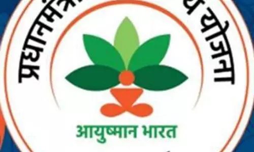 Haryana : 2025-26 के लिए 73 करोड़ रुपये की हरियाणा आयुष योजना को मंजूरी Haryana : 2025-26 के लिए 73 करोड़ रुपये की हरियाणा आयुष योजना को मंजूरी