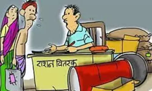 Haldwani: साइबर अटैक ने तोड़ी गरीबों की उम्मीदें, राशन वितरण प्रभावित Haldwani: साइबर अटैक ने तोड़ी गरीबों की उम्मीदें, राशन वितरण प्रभावित
