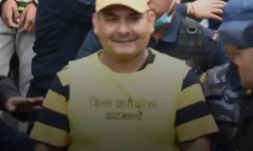 Nepal: राजशाही समर्थक प्रदर्शनकारी नेता 12 दिन की हिरासत में, देशद्रोह के आरोप का सामना करेंगे Nepal: राजशाही समर्थक प्रदर्शनकारी नेता 12 दिन की हिरासत में, देशद्रोह के आरोप का सामना करेंगे