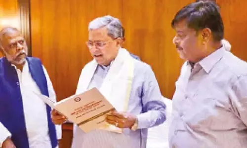 Karnataka: राज्य मंत्रिमंडल की बैठक में जाति जनगणना रिपोर्ट पेश की Karnataka: राज्य मंत्रिमंडल की बैठक में जाति जनगणना रिपोर्ट पेश की
