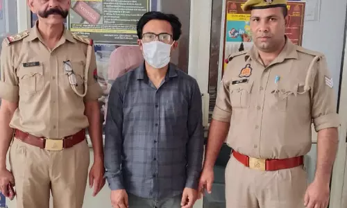 घोटाले मामले में इनामी गिरफ्तार, कंपनी में था प्रमोटर, आम लोगों को ऐसे फंसाया