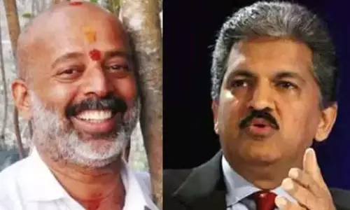 Karnataka: आनंद महिंद्रा ने मियावाकी वनों के लिए हरित कार्यकर्ता की सराहना की Karnataka: आनंद महिंद्रा ने मियावाकी वनों के लिए हरित कार्यकर्ता की सराहना की