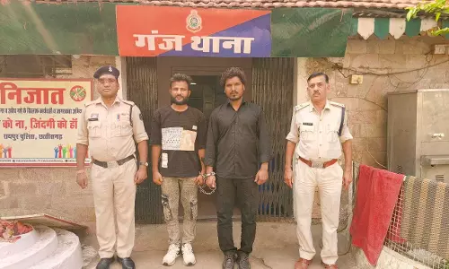 आत्मानंद स्कुल के पास गांजा तस्कर गिरफ्तार, गंज पुलिस और साइबर टीम की कार्रवाई