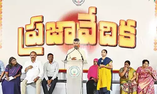 समाज सेवा ही नाम को अमर बनाती है : CM Chandrababu