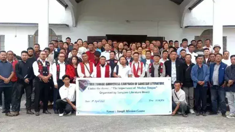 Nagaland : एसएलबी ने ‘मातृभाषा’ पर अभियान चलाया Nagaland : एसएलबी ने ‘मातृभाषा’ पर अभियान चलाया