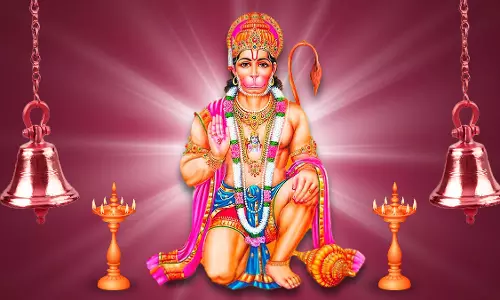 Hanuman Jayanti पर राशि के अनुसार जपें ये चमत्कारी मंत्र, दूर होंगी कष्ट Hanuman Jayanti पर राशि के अनुसार जपें ये चमत्कारी मंत्र, दूर होंगी कष्ट