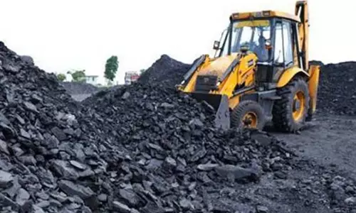 Odisha : सुंदरगढ़ में अवैध कोयला खनन के आरोप में 4 लोग गिरफ्तार Odisha : सुंदरगढ़ में अवैध कोयला खनन के आरोप में 4 लोग गिरफ्तार