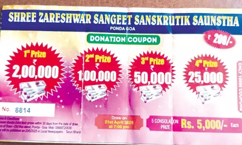 Ponda में ज़रेश्वर देवता के नाम का फ़ायदा उठाकर फ़र्ज़ी लॉटरी घोटाला