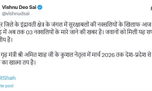3 नक्सलियों को ढेर करने वाले जवानों को सीएम साय ने दी बधाई 3 नक्सलियों को ढेर करने वाले जवानों को सीएम साय ने दी बधाई