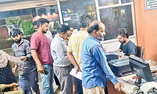 Telangana : राजीव युवा विकासम आवेदन प्रक्रिया में गंभीर समस्याएं Telangana : राजीव युवा विकासम आवेदन प्रक्रिया में गंभीर समस्याएं