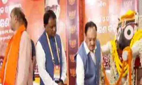 JP नड्डा ने CM मांझी के साथ CM विधायकों और सांसदों के लिए तीन दिवसीय प्रशिक्षण शिविर का किया उद्घाटन