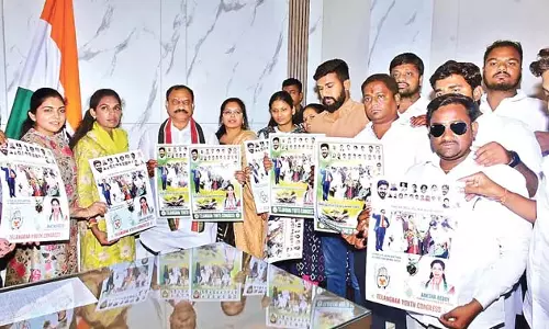Telangana: युवा कांग्रेस के तत्वावधान में पौधारोपण कार्यक्रम 14 को Telangana: युवा कांग्रेस के तत्वावधान में पौधारोपण कार्यक्रम 14 को