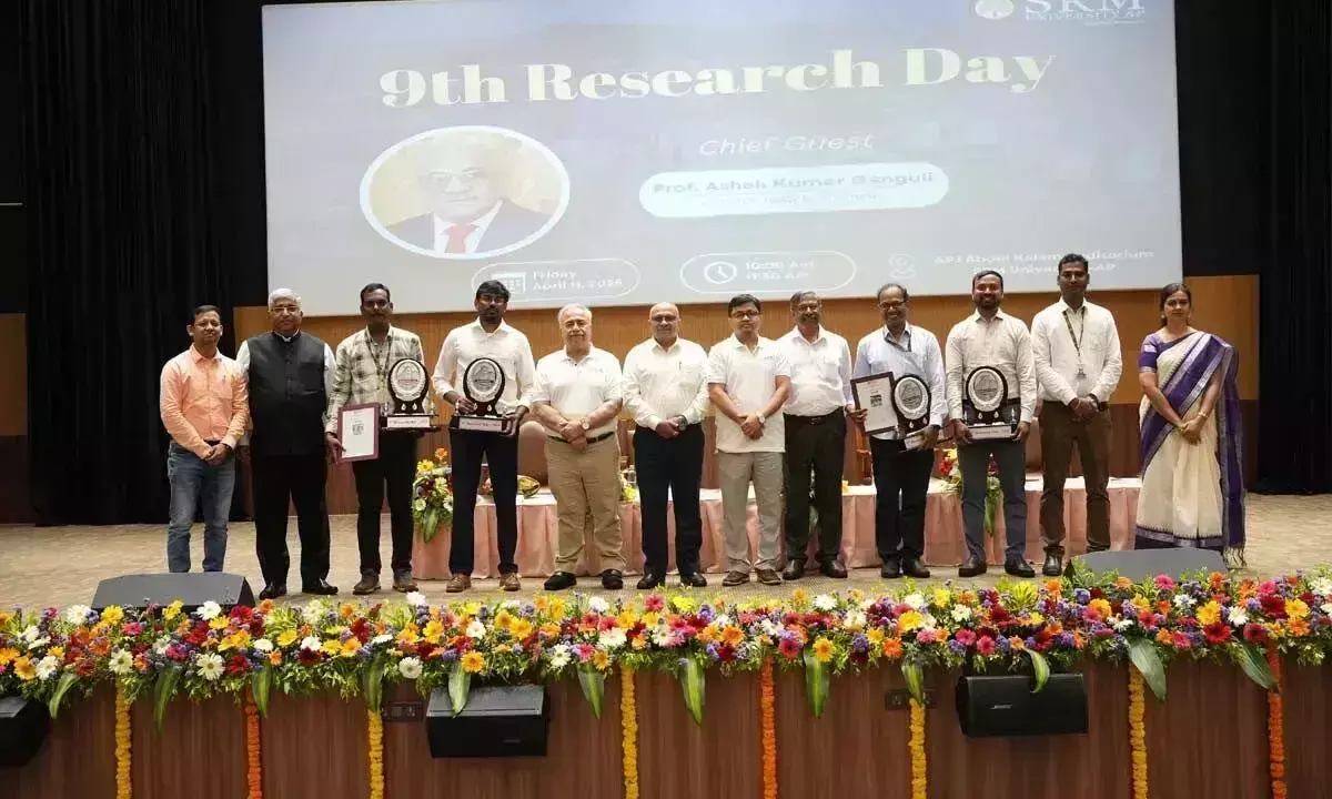 SRM-AP ने अनुसंधान दिवस का आयोजन किया SRM-AP ने अनुसंधान दिवस का आयोजन किया